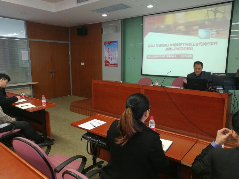 微信图片_20180320112637.jpg