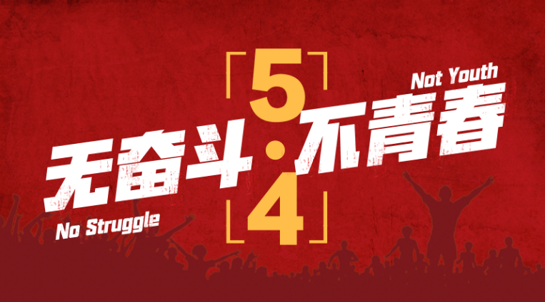 微信截图_20180504092109.png