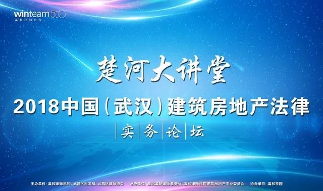 微信图片_20180605102519.jpg