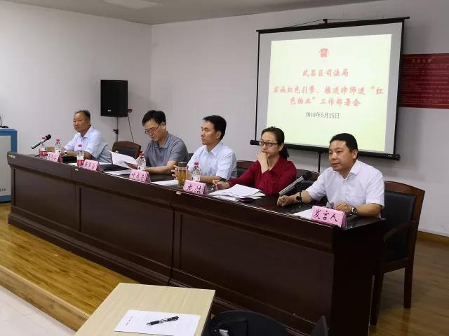 微信图片_20180605104403.jpg