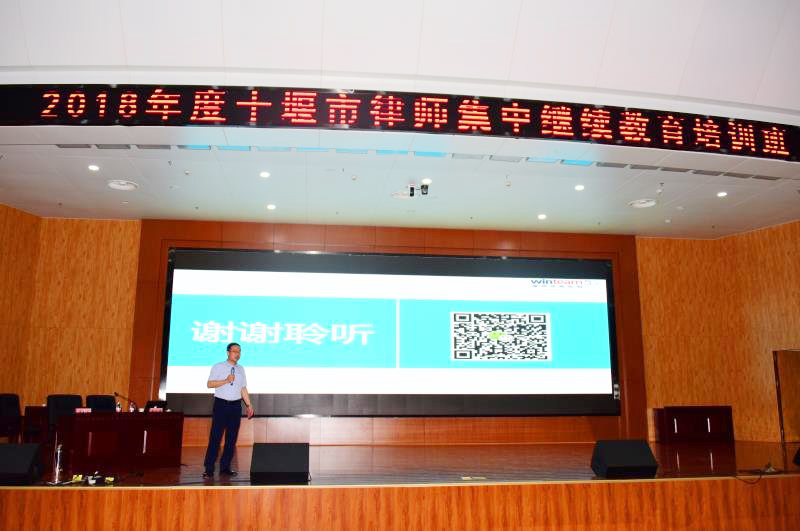 微信图片_201806120850453.jpg