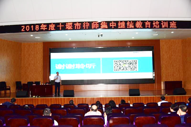 微信图片_201806120850451.jpg