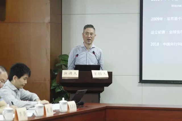 齐爱民.webp.jpg