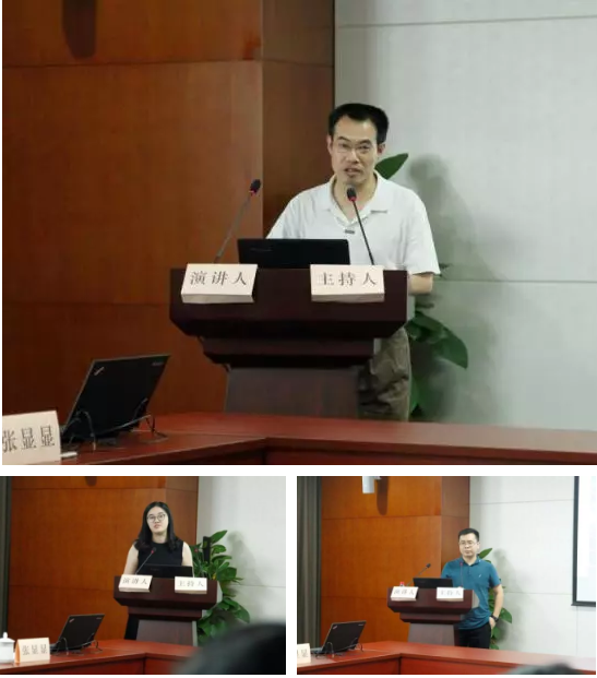 微信截图_20180621201235.png