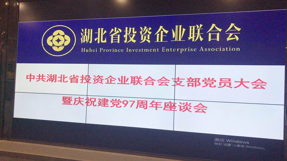 微信图片_20180622152139.jpg