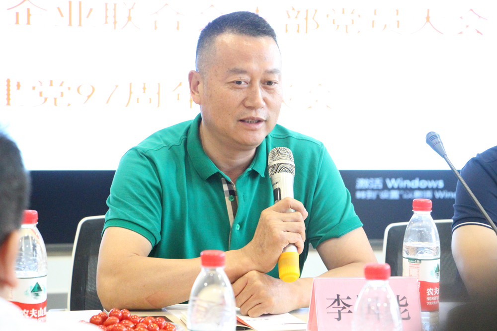微信图片_20180621185909.jpg