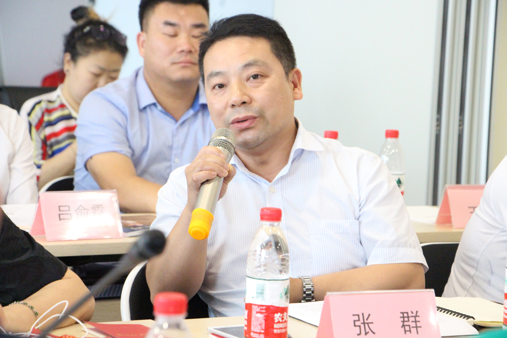 微信图片_2018062118590910.jpg 微信图片_2018062118590910.jpg
