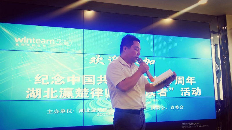 胡少波.jpg