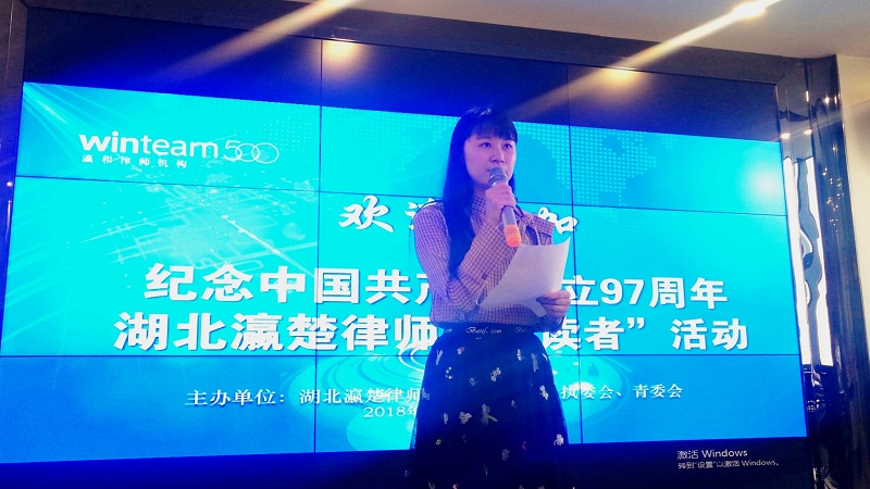 李谦.jpg