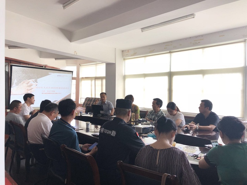 微信图片_20180702091955.jpg