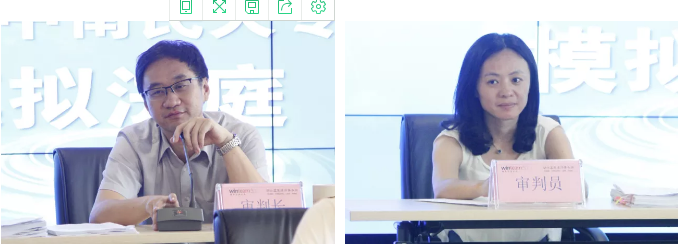 微信截图_20180713094055.png