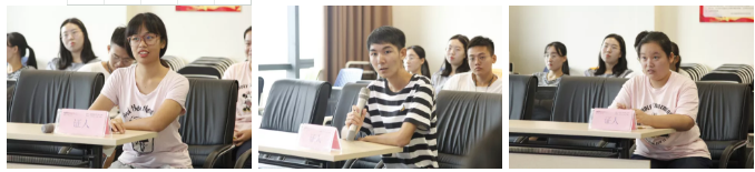 微信截图_20180713094147.png