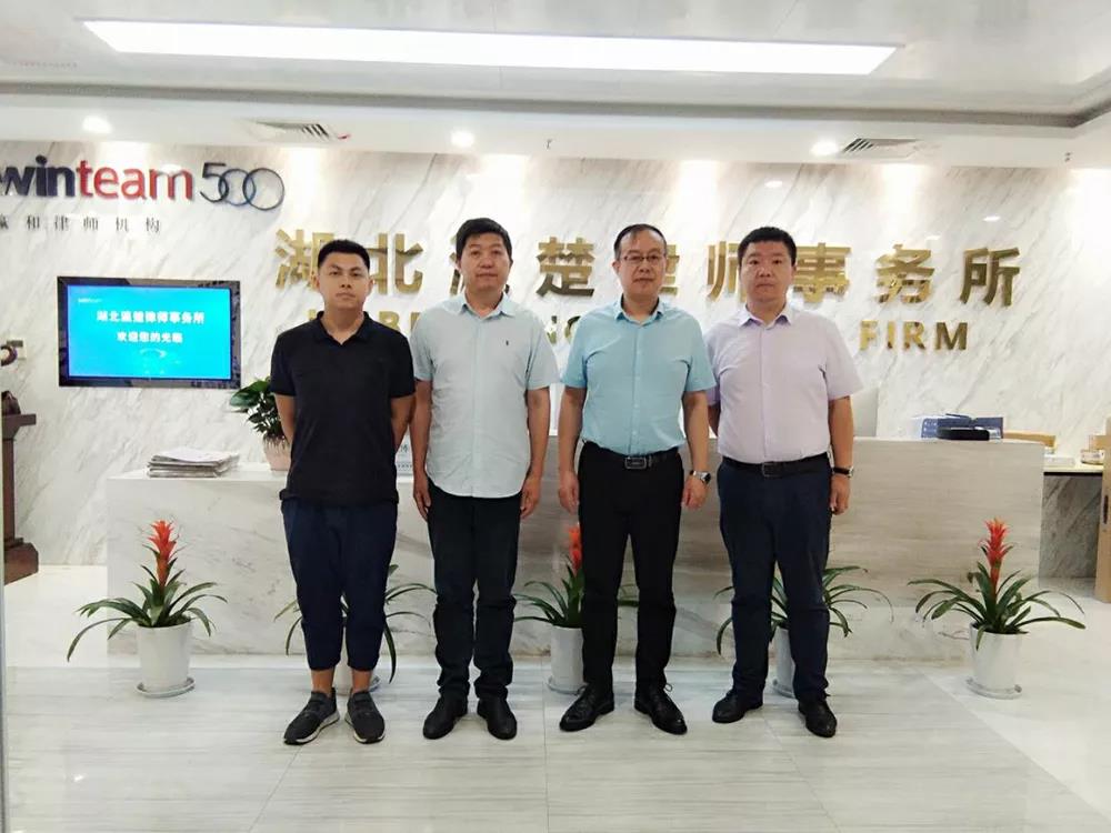 微信图片_20180817140723.jpg