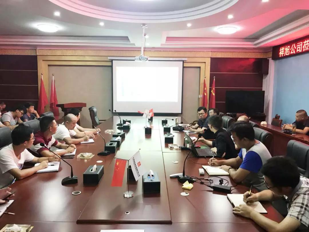微信图片_20180817143543.jpg