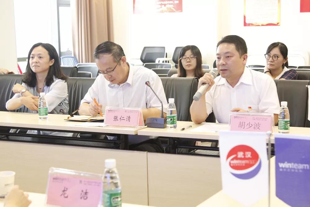 微信图片_20180817143853.jpg
