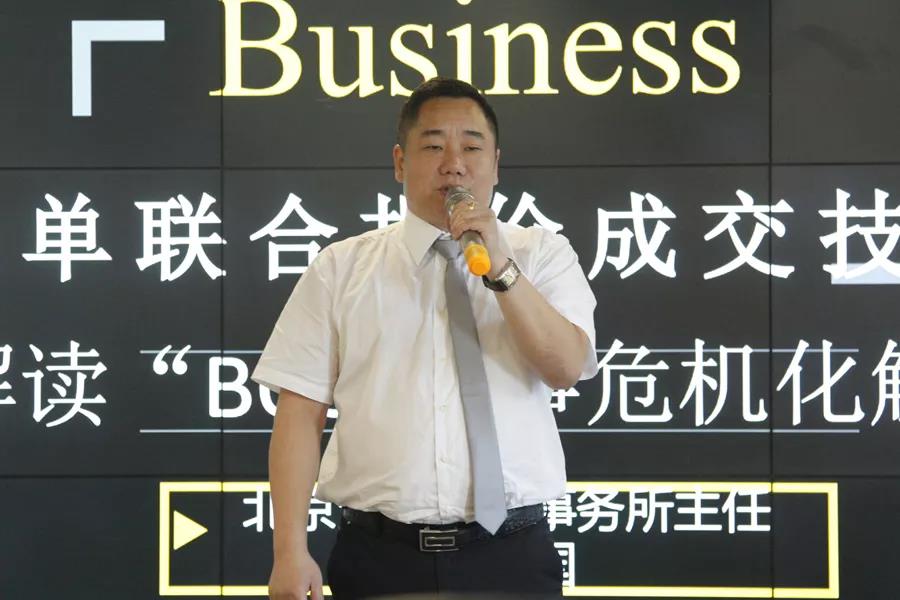 微信图片_20180903140848.jpg