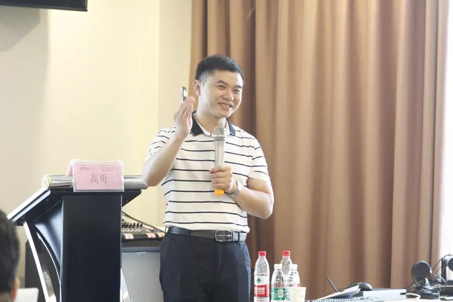微信图片_20180903140855.jpg