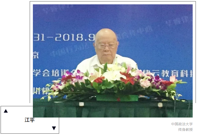 微信截图_20180903141506.png