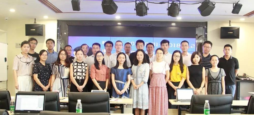 微信图片_20180903141640.jpg