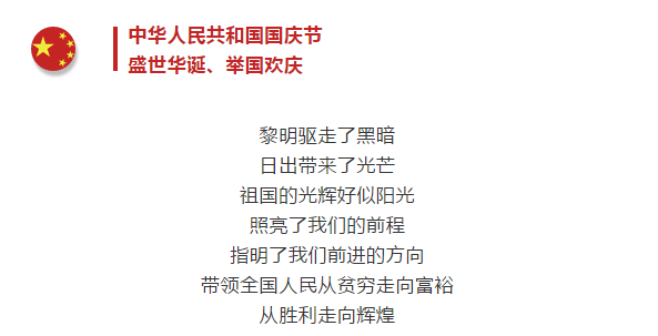 微信截图_20181018145800.png
