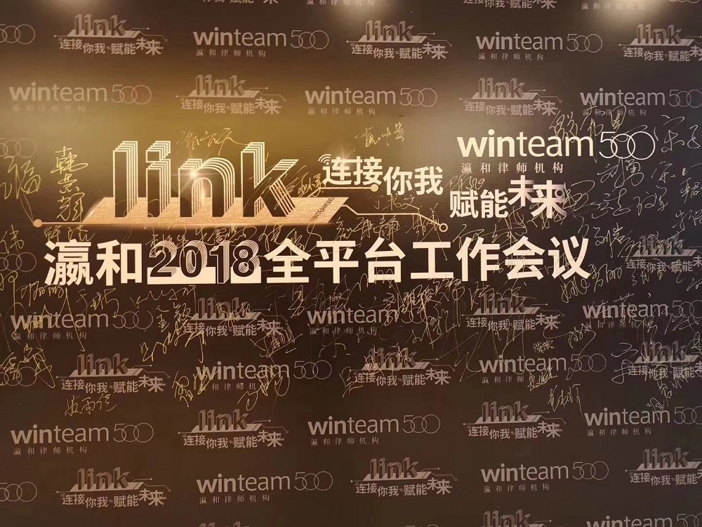 微信图片_20181105135234.jpg