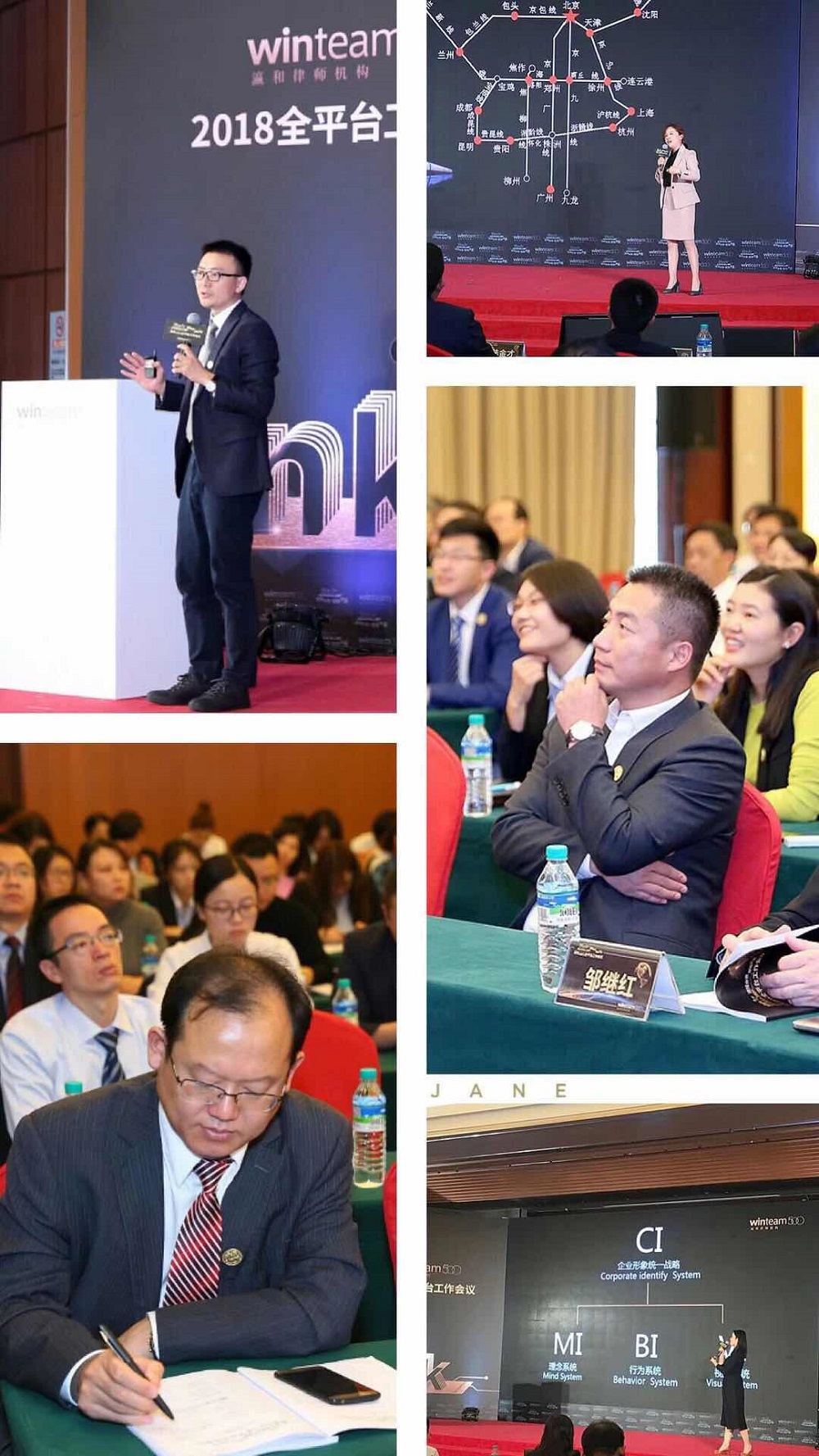 微信图片_20181105135253.jpg