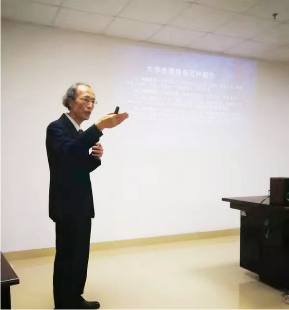 微信截图_20181127104738.png