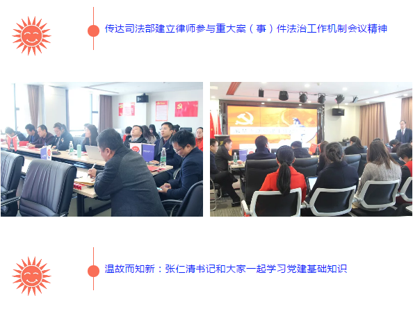 微信截图_20181203152404.png