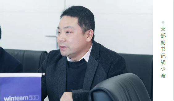 微信截图_20181203152414.png