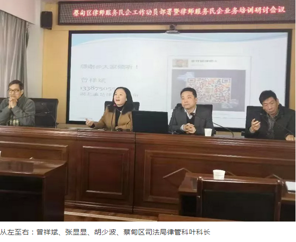 微信截图_20181203153012.png