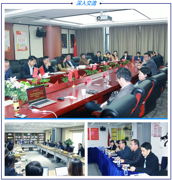 微信截图_20181203153944.png