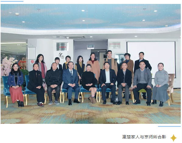 微信截图_20181203154020.png