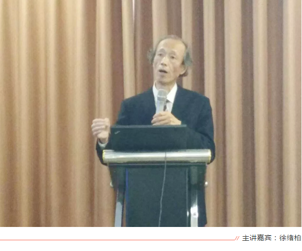 微信截图_20181203160013.png
