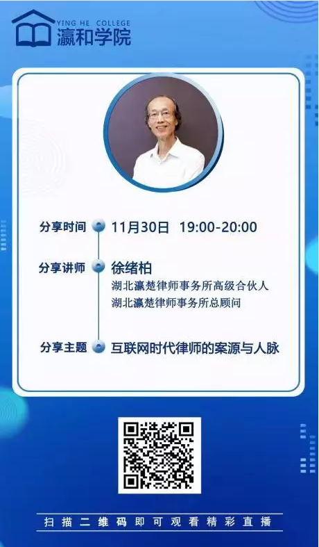 微信截图_20181203160031.png
