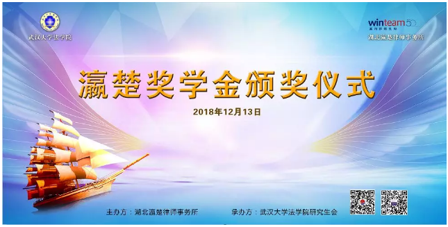 微信截图_20181225112224.png