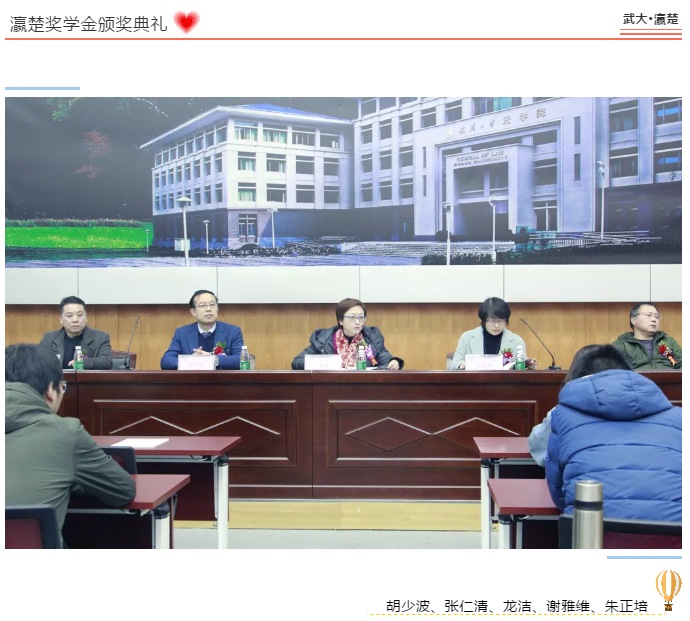 微信截图_20181225112239.png