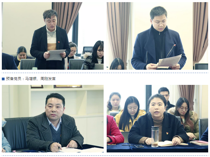 微信截图_20181225113256.png