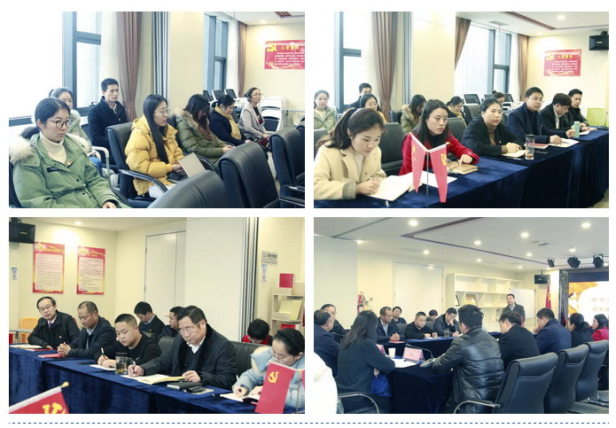 微信截图_20181225113325.png