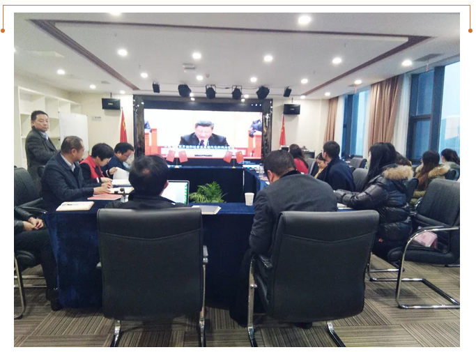 微信截图_20181225113342.png
