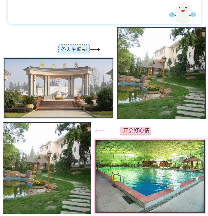 微信截图_20190110110532.png