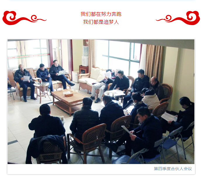 微信截图_20190110110554.png