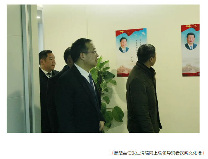 微信截图_20190121102959.png