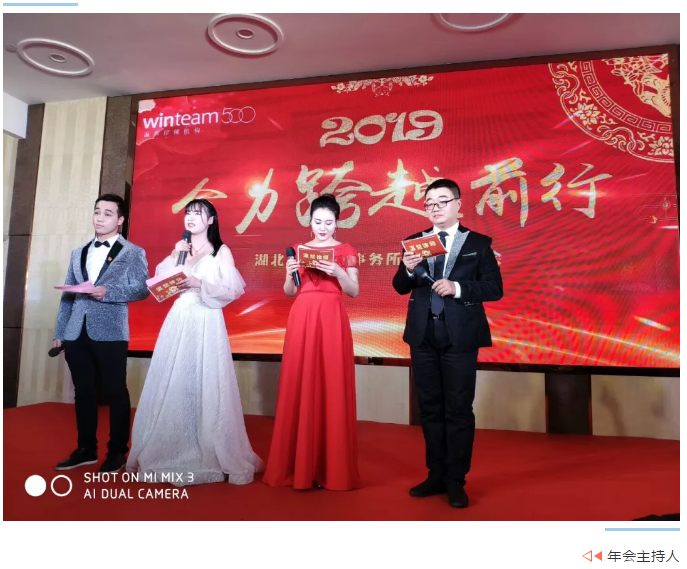 微信截图_20190121104836.png
