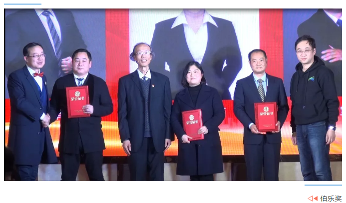 微信截图_20190121104937.png
