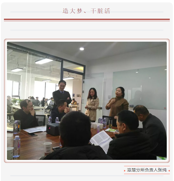 微信截图_20190313102339.png
