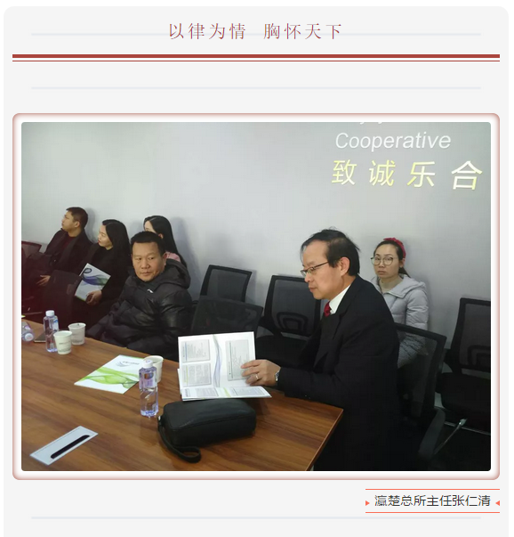 微信截图_20190313102350.png