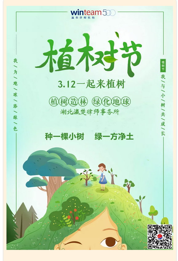 微信截图_20190313105343.png