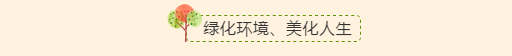 微信截图_20190313105450.png