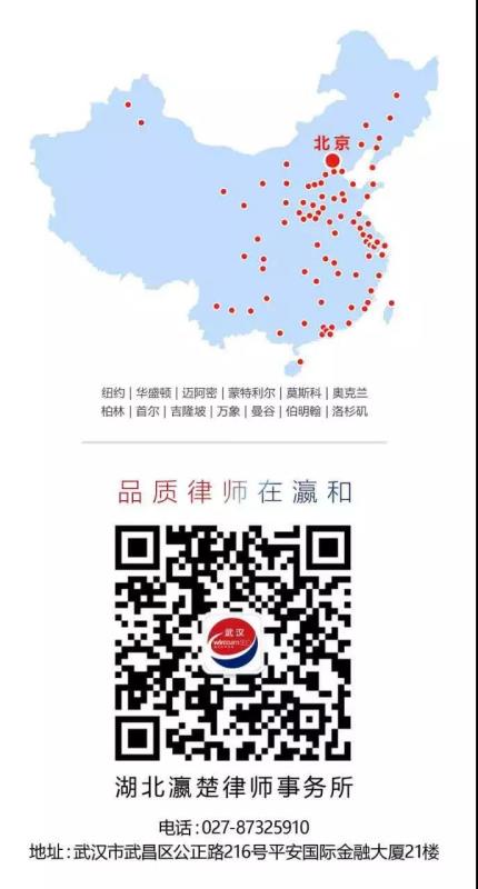 微信图片_201903131024491.jpg