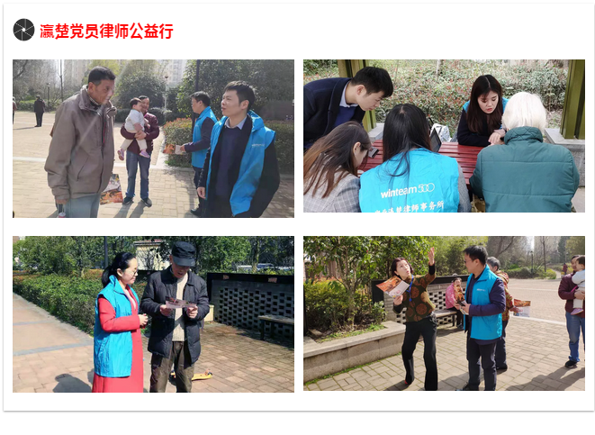 微信截图_20190404143245.png